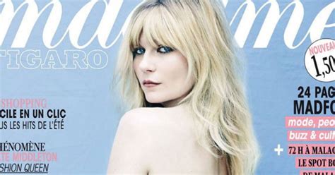 dunst tits|Kirsten Dunst Poses Topless For Madame Figaro Magazine